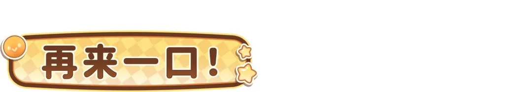 山东泰山,队与湖北青,年星在孟子,拼搏在线彩神通,彩票预测,在线投注,彩票分析,彩票平台