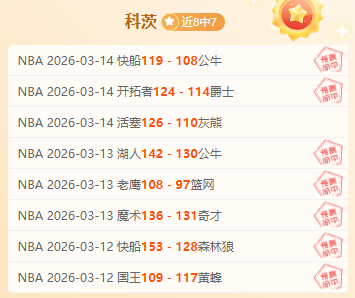 福彩,期狼牙专家,质合推荐前,拼搏在线彩神通,彩票预测,在线投注,彩票分析,彩票平台