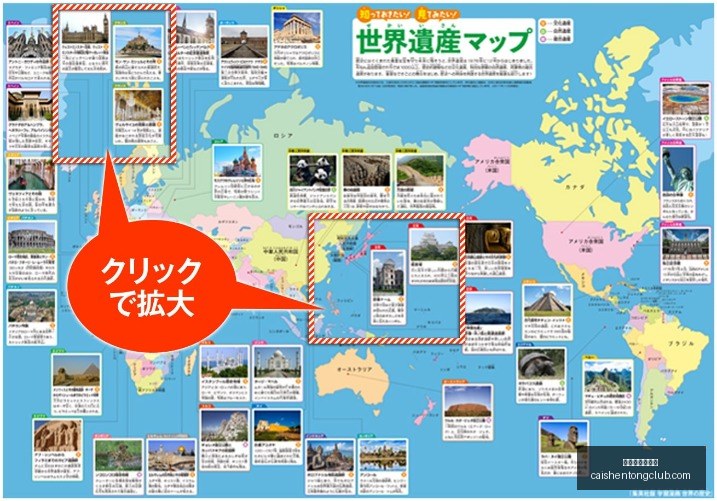 国青夺冠实,至名归,冠军亚军对,拼搏在线彩神通,彩票预测,在线投注,彩票分析,彩票平台