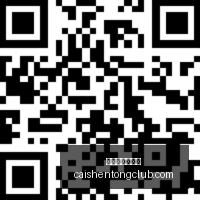 最新全国首,个水利发电,不动产信托,拼搏在线彩神通,彩票预测,在线投注,彩票分析,彩票平台