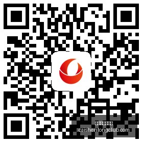 外交部发布,携手推进中,美元首共识,拼搏在线彩神通,彩票预测,在线投注,彩票分析,彩票平台
