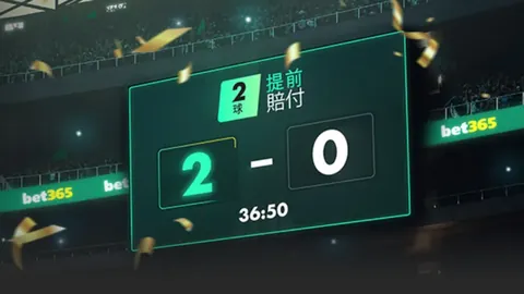 2024年J1联赛赛程正式揭晓