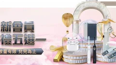 CBA新疆力挽狂澜，辽宁总决赛连胜不止