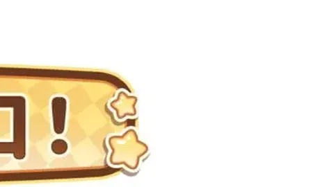 “山东泰山B队与湖北青年星在孟子故里握手言和，青春对决平分秋色”