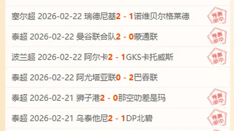 拜仁迎战国米前景堪忧，后防线仅莱默尔在役，残阵挑战晋级存疑