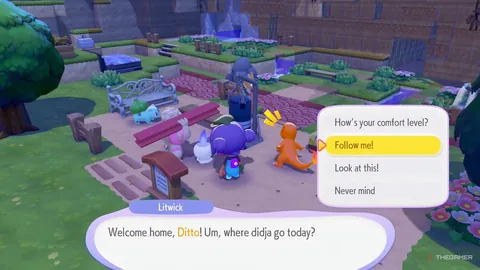 林总精挑大乐透期号，保级冲甲对决，数据分析倾斜