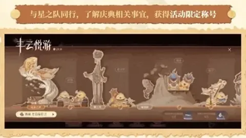 德甲赛事：勒沃库森力克基尔高士丁，多特蒙德大胜柏林联合，拜仁慕尼黑完胜法兰克福
