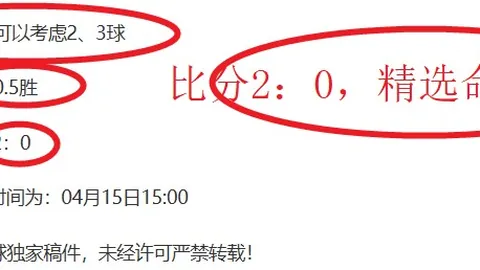 林诗栋队首战获胜，成功跻身亚洲杯男单16强