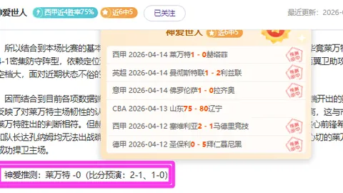 卡代什彩神通新剧上线，爆款短剧逆袭来袭