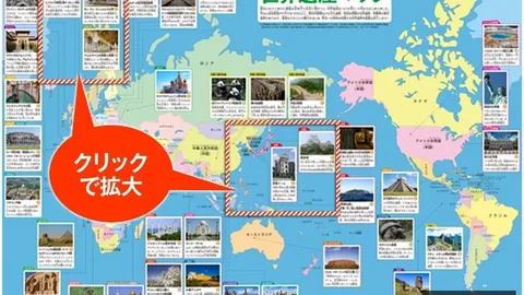 国青夺冠实至名归，拼搏在线彩神通，，冠军亚军对决引发热议不断！